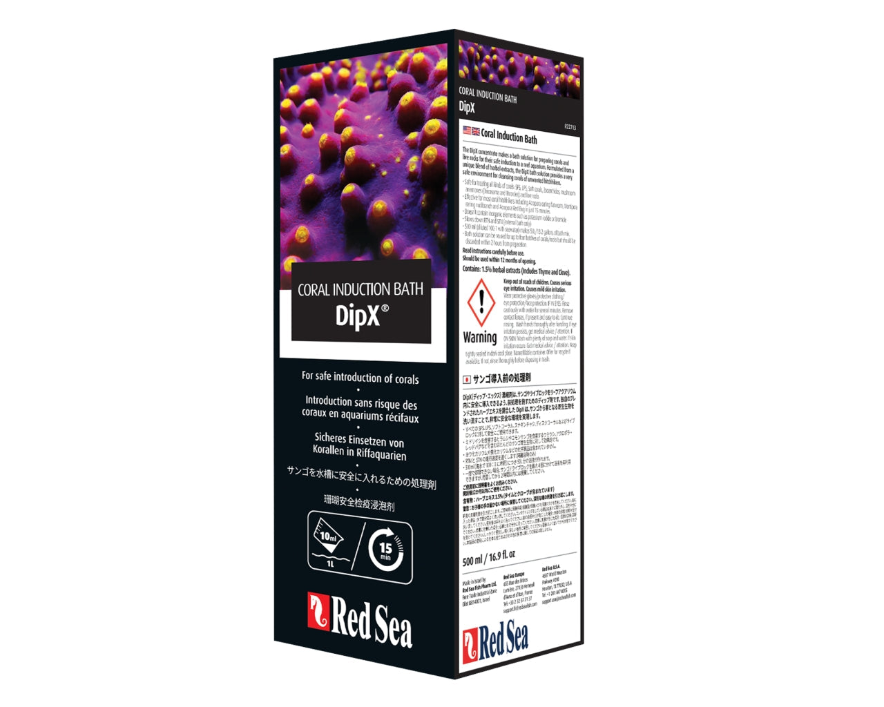 DipX